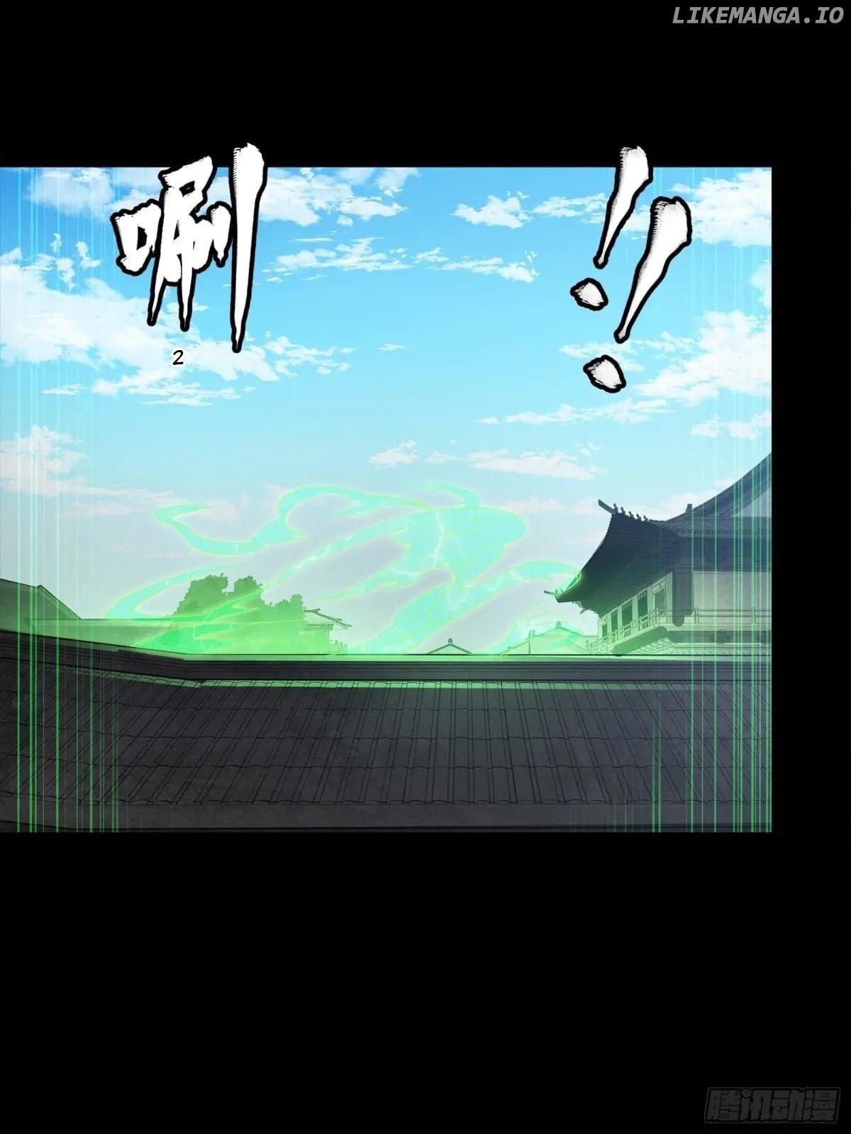 Legend of Star General Chapter 256 - page 55